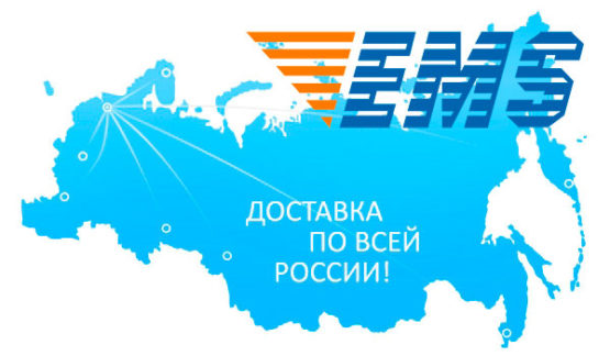 dostavka-sofosbuvira Доставка Софосбувира в Пермь